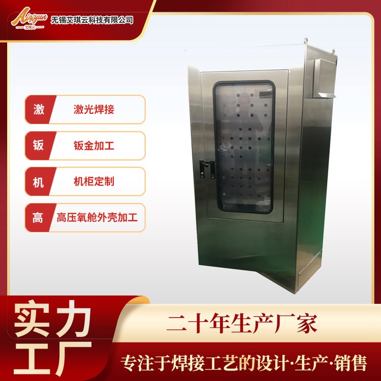 网络综合布线报价单全面解析
